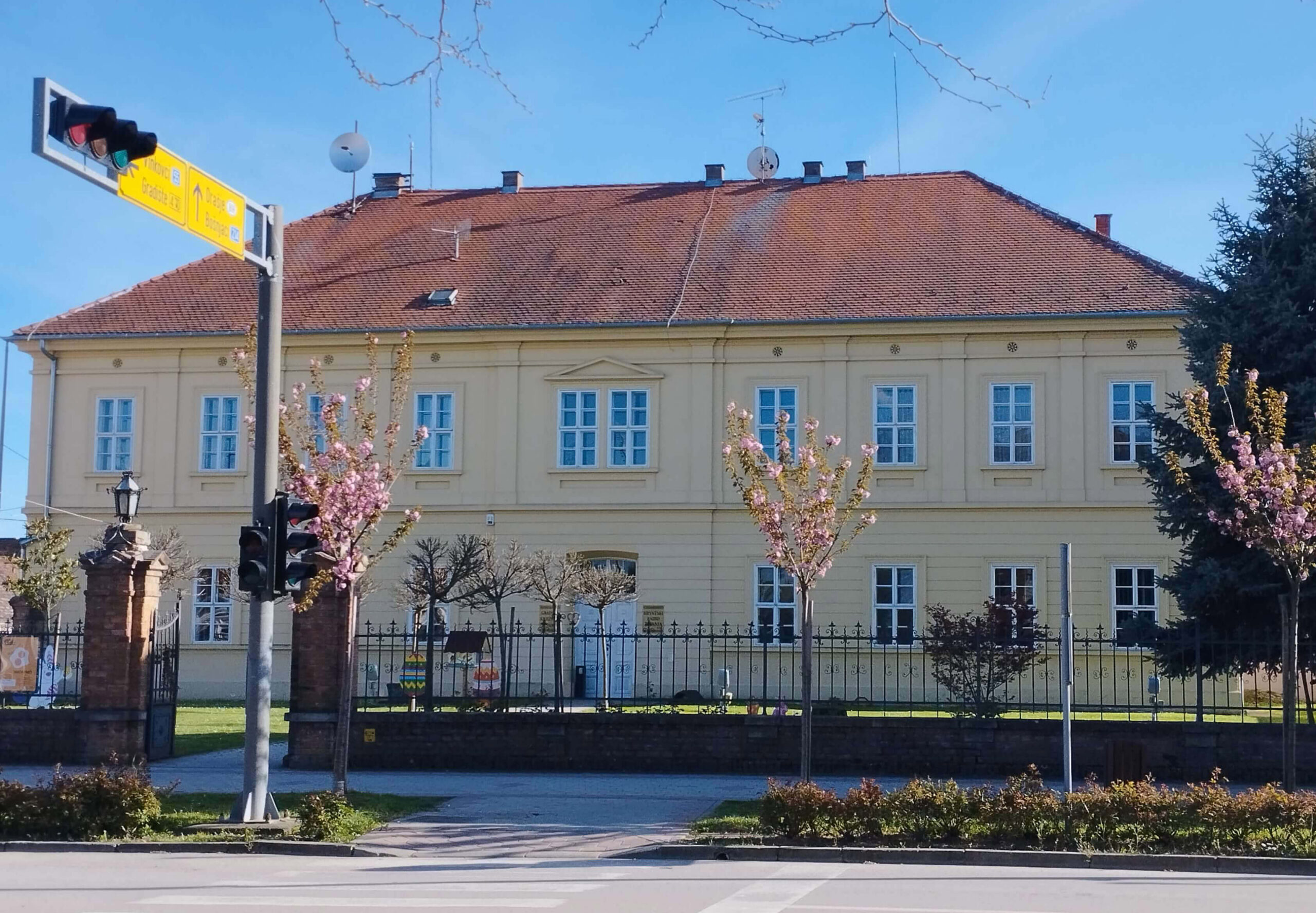 Gradska knjižnica Županja